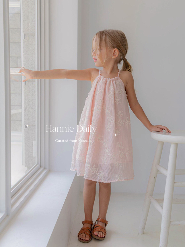Rosie 刺繡皺紗洋裝｜2色｜85–130cm